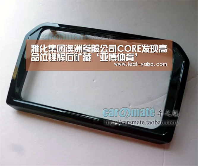 亚博官网