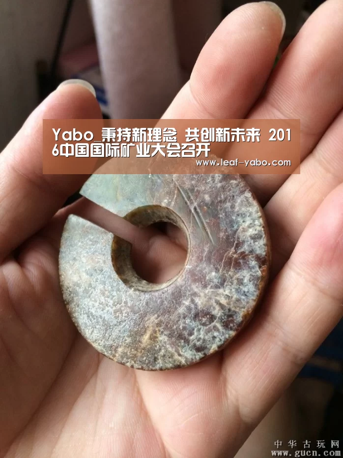 亚博官网