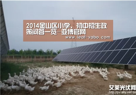 亚博官网