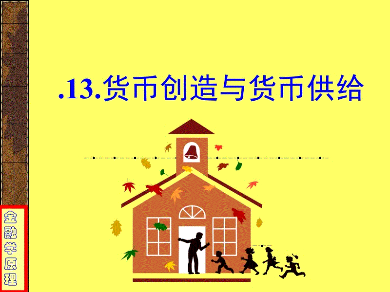 亚博官网|第8929章 最爱的小孙孙(图2) 亚博官网