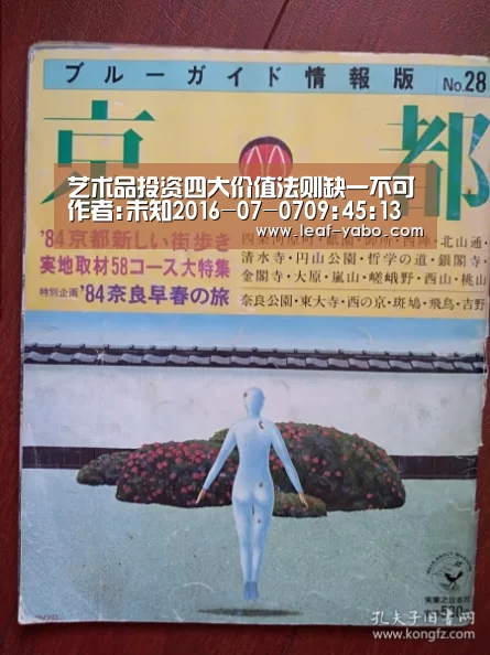 亚博体育