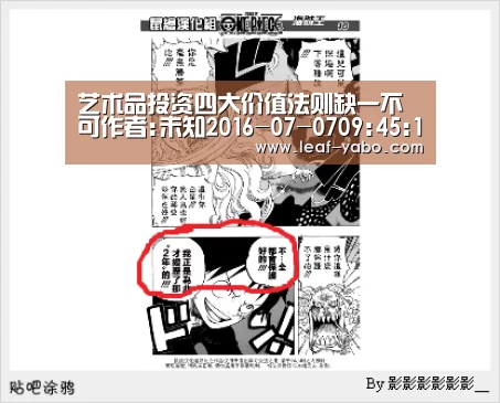 亚博官网