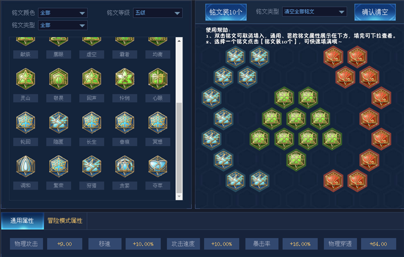 亚博官网