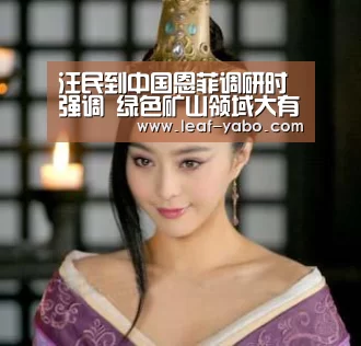 亚博体育